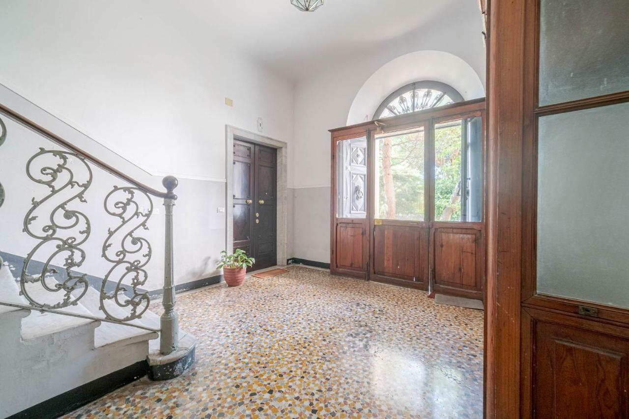 Orto Botanico Roomy Appartamento