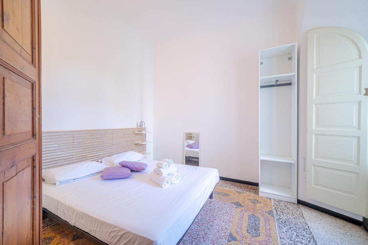 Orto Botanico Roomy Appartamento *