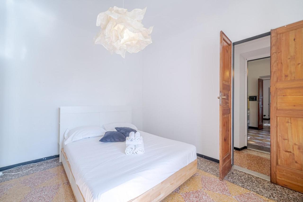 Orto Botanico Roomy Appartamento