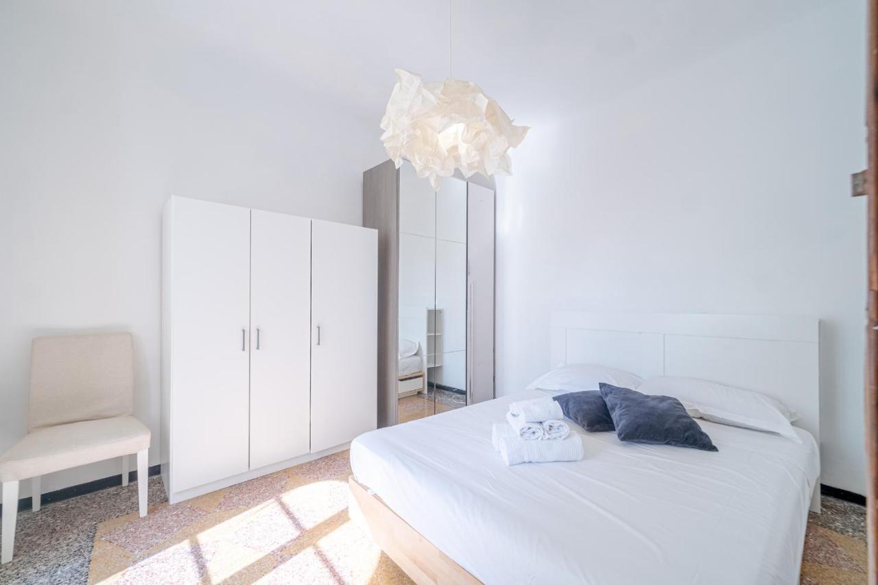 Orto Botanico Roomy Appartamento *